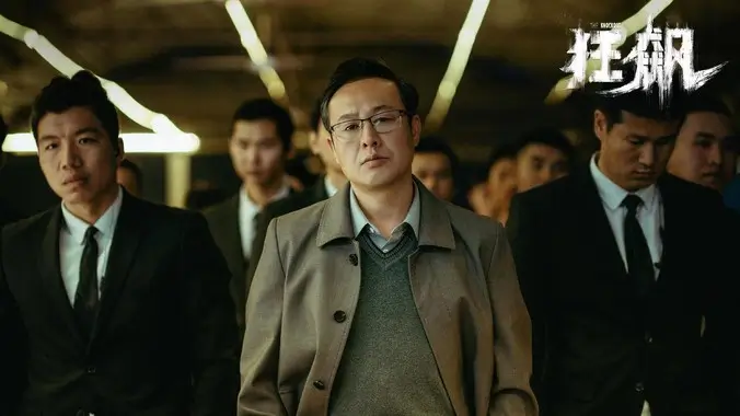 免费看动漫的app 编辑精选 雨夜列车